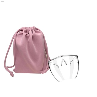 Ang bagongwholesale❁﹊Easy Carry Face Shield Pouch / Drawstring Gift Packaging Pouches