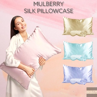 Silk Pillowcase in Mulberry Silk + FREE Scrunchie CGM | Mulberry Silk Pillowcase 20x36 18x28 20x30