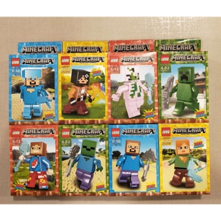 Minecraft LEGO Characters 8N1