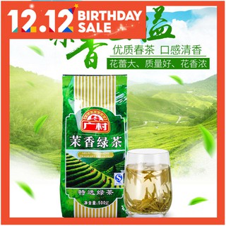 COD Milk Tea SHUN GAN XIANG Original Jasmine Green Tea 500g Expiration Date June 2021