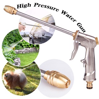 Metal High Pressure Water Gun Car Washer Water Gun Sprayer Watering Sprinkler Cleaning Tool