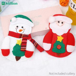 Million 2019 Knife and Fork Set XMAS Christmas Cover Cloth Cutlery Set Dining Table