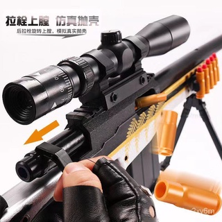 awm98kChildren's Toy Gun Shell Soft Bullet Gun PUBG Mobile Jesus Survival Boy Sniper Rifle Chicken-E (8)