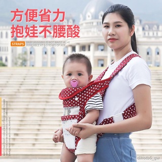 ∈❈Baby sling front and rear dual-use summer breathable mesh multi-functional newborn baby horizontal