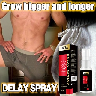 Delay spray ORIGINAL God Oil 60Min Delay Spray for men last longer Adult Sex Toys Sexual Wellness PH
