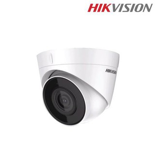 [ ]HIKVISION DS-2CD1323G0-I 2.0 MP IR Network Turret Camera 9fyD