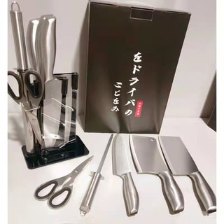 BEST Stainless Steel 6in1 Authentic Japan Knife Set COD