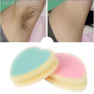 ☼Magic Painless Hair Removal Depilation Sponge Pad Remover