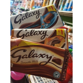 Galaxy chocolate bar 100g