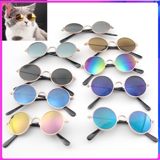【LoveZZ】Pet Products Lovely Vintage Round Cat Sunglasses Reflection Eye wear glasses