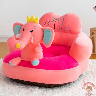 ◙❀perfectforyou✡ Baby Seats Sofa Cover Seat Support Cute Feeding Chair No PP Cotton Filler (6)