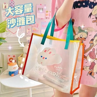 Summer jelly in cute cartoon transparent shoulder bag waterproof beach bag women's travel handbag