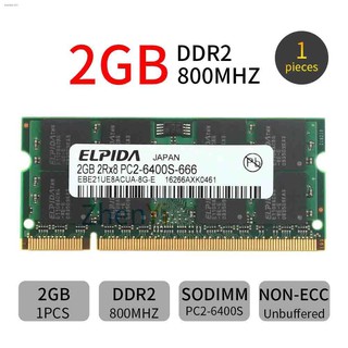 ☸◑❂COD 2GB PC2-6400 DDR2 800Mhz 200pin SODIMM CL6 Intel Laptop Memory RAM for ELPIDA AD22