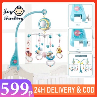 【PH STOCK】0-12 Months Baby Remote Control Rotating Musical Crib Mobile Bed Rattle Bell Toy