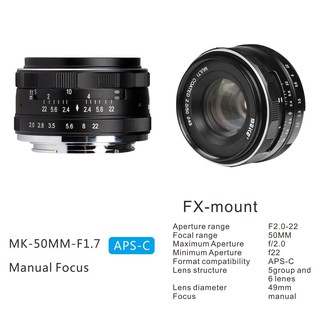 Meike MK-50mm F2.0 50mm f 2.0 Large Aperture Manual Focus lens fit Fujifilm X Mount (3)