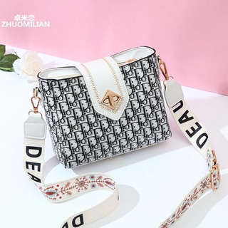 Wphot Bag Female 2021 Spring And Summer Wild Fashion Wide Band Bucket Bag