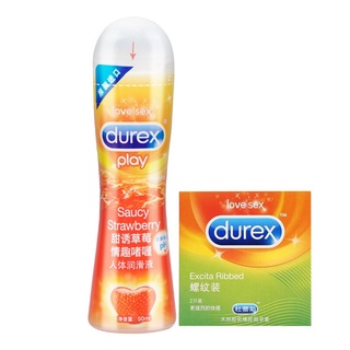 Durex（Durex）Human Body Lubricating Fluid Passion Smooth Pleasure Men and Women Lubricating Oil Toy L