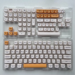 XDA Profile 140 Key Honey Milk Theme Keycaps Japanese Sublimation PBT Keyboard Keycap Milk White (8)