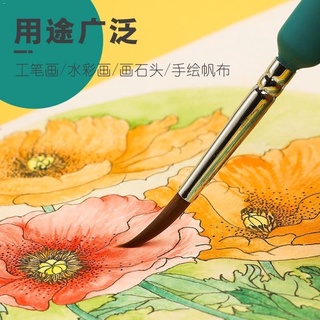 Paint Brushes™№ﺴHOKKA Hook Line Paint Brush Set Watercolor Acrylic Oil Painting Drawing Liner Pen (9