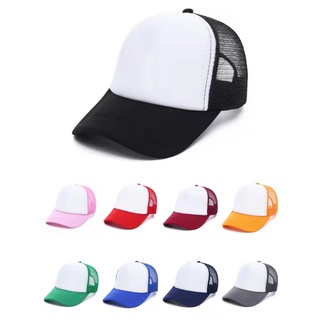 RAINBOWCO Plain Net Cap Snapback Baseball Cap For Men And Women Unisex Adjustable