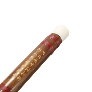 Handmade Bamboo Flute in D Key Dizi 24'' Long + Chinese Knot (3)