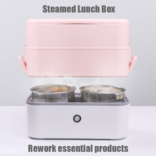 Electric Lunch Box Removable Portable Food Warmer Multifunction Food Heater (6)