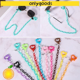 ONLY Fashion Glasses Chain Candy Color protection Lanyard Glasses Holder Strap Anti-lost Necklace Ultra Light Children Eyewear Accessories/Multicolor