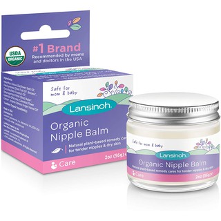 Lansinoh Organic Nipple Cream for Breastfeeding 2oz