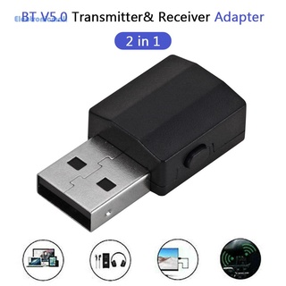 Ele* 2 in 1 Wireless Bluetooth-compatible5.0 Audio Receiver Transmitter 3.5mm RCA for TV PC