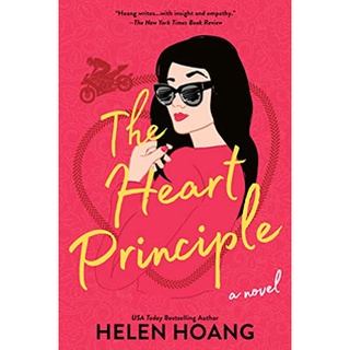 The Heart Principle by Helen Hoang (1)