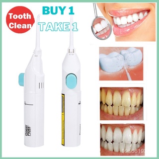 Buy 1 Take 1 Power Floss/ Portable Power Floss Dental Water Jet Tooth Pick/ No Batteries/ Dental Cle