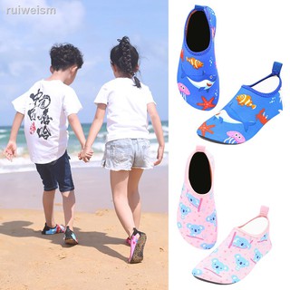 ♠Aqua Shoes 1-7Yrs Kids Non-slip Beach Swim Boy Girls Barefoot Diving Swimming Water