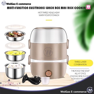 MULTI-FUNCTION ELECTRONIC LUNCH BOX MINI RICE COOKER (5)
