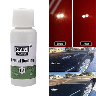 HGKJ-15 Car Paint Scratch Repair Remover Agent Coating Maintenance Accessory Top #SMT0411 (5)