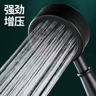 ↺◌304 stainless steel black pressurized shower head shower head shower set removable wash nozzle