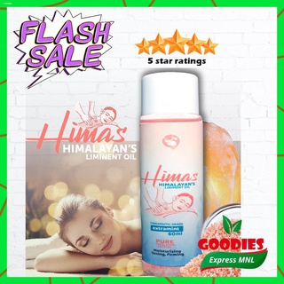 Body Oil❃✷HIMAS Himalayan's Salt Miracle Oil / Body Massage Oil / Relaxing Oil