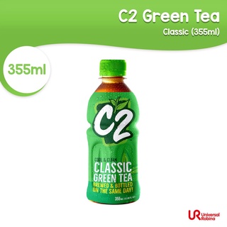 C2 Green Tea Plain (355ml)