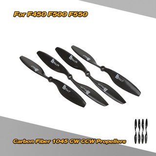 2 Pairs HJ Carbon Fiber 1045 10 * 4.5" CW CCW Propellers Prop for F450 F500 F550