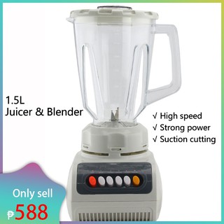 CASSIUS Juicer household fruit automatic multi-function portable 1.5L Blender small electric mixer