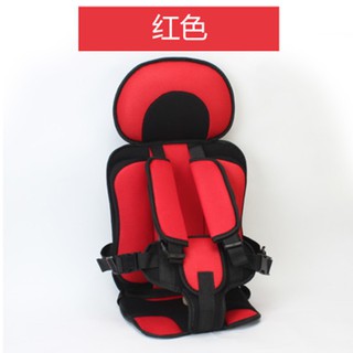 Car Seat Portable baby Car Seat Thickening Seats Vehicle child safety seat electric car baby Seat for Infant Kids 9 months to 12 years old (2)