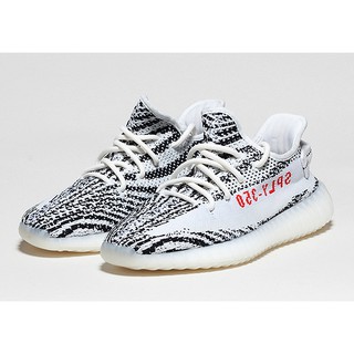 Adidas running shoes sports shoes Adidas Yeezy Boost 350 Zebra Mens