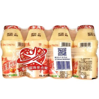 Jinwei Probiotic Milk Drink Beverage 4x100ml