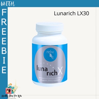 Lunasin (Lunarich LX 100%) Reliv-100% orig