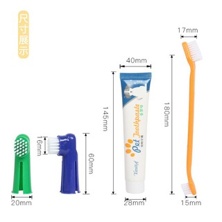 （Spot Goods）Pet Cat Dog Dental Care 4 In 1 Oral Cleaning Toothpaste/toothbrush Set kRvQ (3)