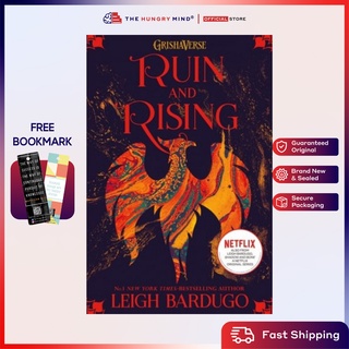 Ruin and Rising (ORIGINAL) by Leigh Bardugo Paperback Fiction Books with Freebie