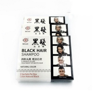 Black Hair Shampoo 1 sachet (2)