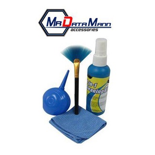 Gadget LCD cleaning kit for sale (avail in 4 in 1 set) PwDY