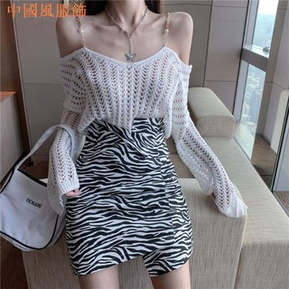 White Knitted Blouse Women Autumn Off Shoulder Hollow Loose Thin Jacket