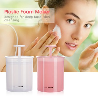 【Ready Stock 50000pcs】F & H Foam Maker Plastic Bubble Maker Foamer Portable Facial Cleansing Tool Skin Care (1)