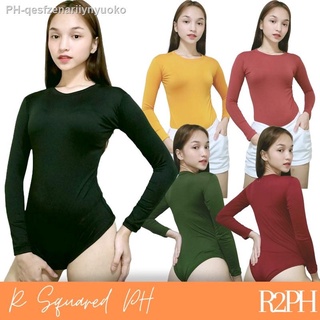 R2 Round Neck Longsleeve Bodysuit with Snap Button